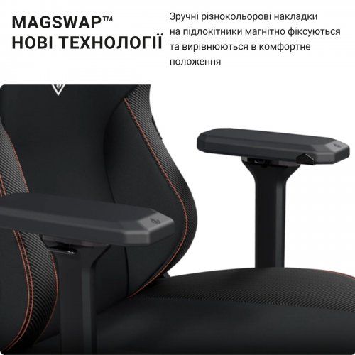 Ігрове крісло Anda Seat Kaiser 3 L (AD12YDC-L-01-O-PV/C) Orange купити в Україні: Київ, Львів, Хмельницький, Тернопіль, Івано-Франківськ | Низька ціна, відгуки, характеристики від TELEMART фото