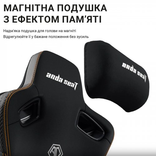 Ігрове крісло Anda Seat Kaiser 3 L (AD12YDC-L-01-O-PV/C) Orange купити в Україні: Київ, Львів, Хмельницький, Тернопіль, Івано-Франківськ | Низька ціна, відгуки, характеристики від TELEMART фото