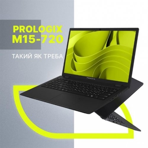 Продати Ноутбук Prologix M15-720 (PN15E02.I3108S2NW.008) Black за Trade-In у інтернет-магазині Телемарт - Київ, Дніпро, Україна фото