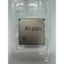 Фото процессор AMD Ryzen 5 1600 3.2(3.6)GHz sAM4 Tray (YD1600BBAE) (Восстановлено продавцом, 548547)
