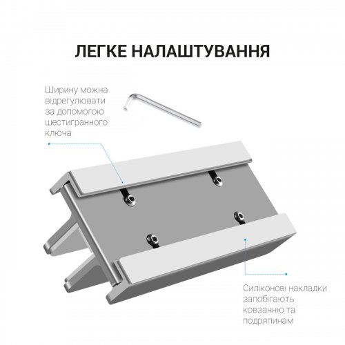 Вертикальна підставка під ноутбук OfficePro LS580 Silver купити в Україні: Київ, Львів, Хмельницький, Тернопіль, Івано-Франківськ | Низька ціна, відгуки, характеристики від TELEMART фото