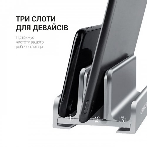 Вертикальна підставка під ноутбук OfficePro LS580 Silver купити в Україні: Київ, Львів, Хмельницький, Тернопіль, Івано-Франківськ | Низька ціна, відгуки, характеристики від TELEMART фото