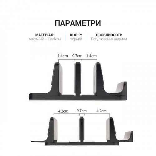 Вертикальная подставка под ноутбук OfficePro LS730 Black купить в Украине: Киев, Днепр, Харьков, Одесса  | Низкая цена, отзывы, характеристики от TELEMART фото