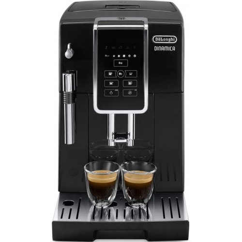 Кавоварка Delonghi ECAM 350.15 B купити в Україні | Telemart фото