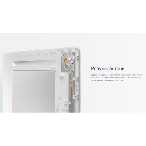Wi-Fi роутер TP-LINK Archer Air R5 (1-pack) купити в Україні: Київ, Львів, Хмельницький, Тернопіль | Низька ціна, відгуки, характеристики від TELEMART фото