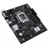 Photo Motherboard Asus PRIME H610M-R-SI (s1700, Intel H610)