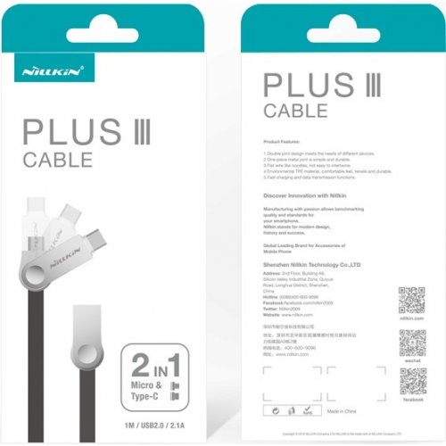 Купить USB Кабель Nillkin Plus III Micro USB & USB-C Grey - цена в Харькове, Киеве, Днепре, Одессе
в интернет-магазине Telemart фото