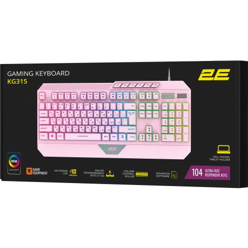 Купити Клавіатура 2E Gaming KG315 RGB (2E-KG315UPK) Pink - ціна в Києві, Львові, Вінниці, Хмельницькому, Франківську, Україні | інтернет-магазин TELEMART.UA фото