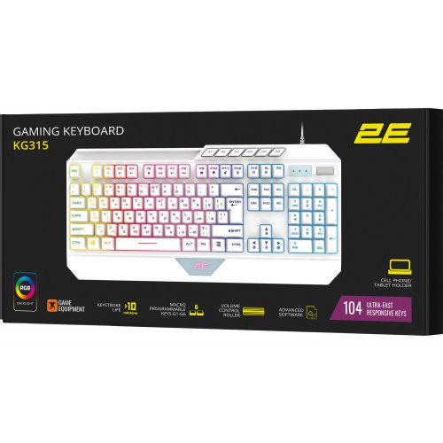 Photo Keyboard 2E Gaming KG315 RGB (2E-KG315UWT) White