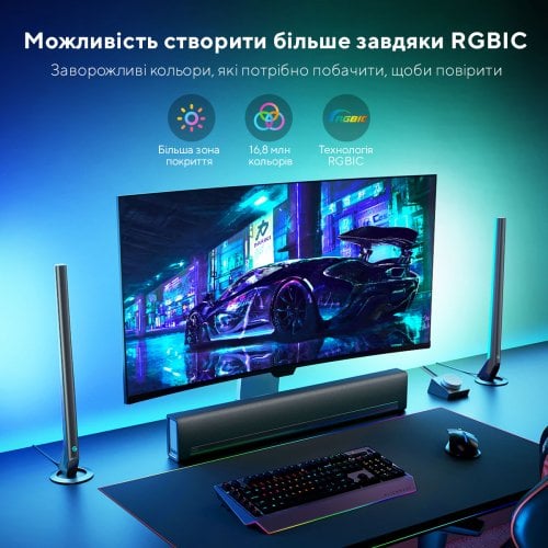 Купить Набор адаптивной подсветки Govee H6047 Smart Gaming Light Bars RGB (H6047381) Grey - цена в Харькове, Киеве, Днепре, Одессе
в интернет-магазине Telemart фото