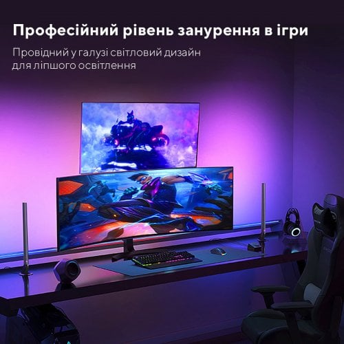 Купить Набор адаптивной подсветки Govee H6047 Smart Gaming Light Bars RGB (H6047381) Grey - цена в Харькове, Киеве, Днепре, Одессе
в интернет-магазине Telemart фото