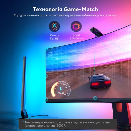 Купити Набір адаптивного підсвічування Govee H604A DreamView G1 Pro Gaming Light RGB (B604A311) Grey - ціна в Києві, Львові, Вінниці, Хмельницькому, Франківську, Україні | інтернет-магазин TELEMART.UA фото