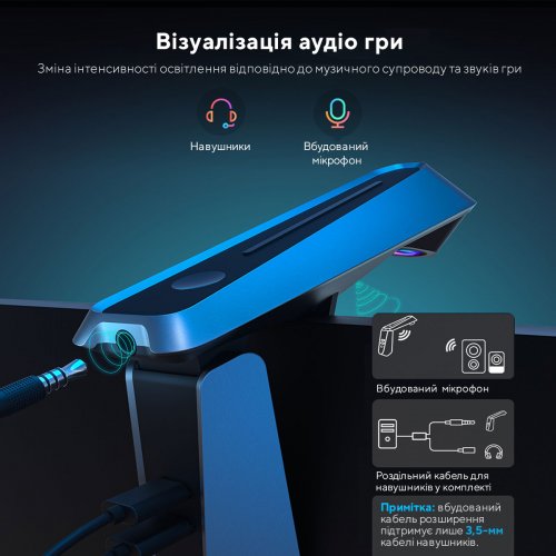 Купити Набір адаптивного підсвічування Govee H604A DreamView G1 Pro Gaming Light RGB (B604A311) Grey - ціна в Києві, Львові, Вінниці, Хмельницькому, Франківську, Україні | інтернет-магазин TELEMART.UA фото