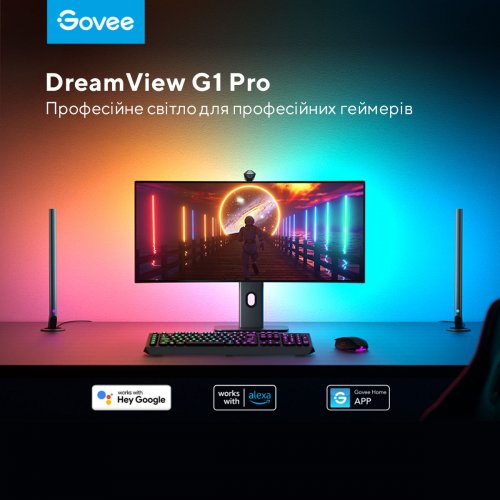 Купити Набір адаптивного підсвічування Govee H604A DreamView G1 Pro Gaming Light RGB (B604A311) Grey - ціна в Києві, Львові, Вінниці, Хмельницькому, Франківську, Україні | інтернет-магазин TELEMART.UA фото