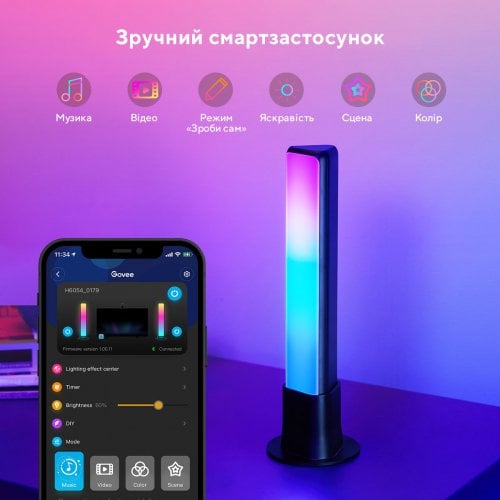 Купить Набор адаптивной подсветки Govee H6054 DreamView P1 Light Bars RGB (H60543D1) Black - цена в Харькове, Киеве, Днепре, Одессе
в интернет-магазине Telemart фото