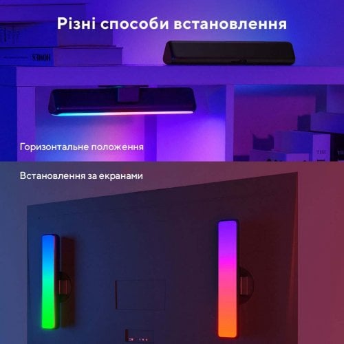 Купити Набір підсвічування Govee H6056 RGBICWW WiFi + Bluetooth Flow Plus Light Bars RGB (H60563D1) Black - ціна в Києві, Львові, Вінниці, Хмельницькому, Франківську, Україні | інтернет-магазин TELEMART.UA фото