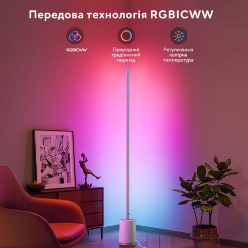 Купить Умный напольный светильник Govee H6072 Lyra RGBICWW Corner Floor Lamp (H6072381) White - цена в Харькове, Киеве, Днепре, Одессе
в интернет-магазине Telemart фото