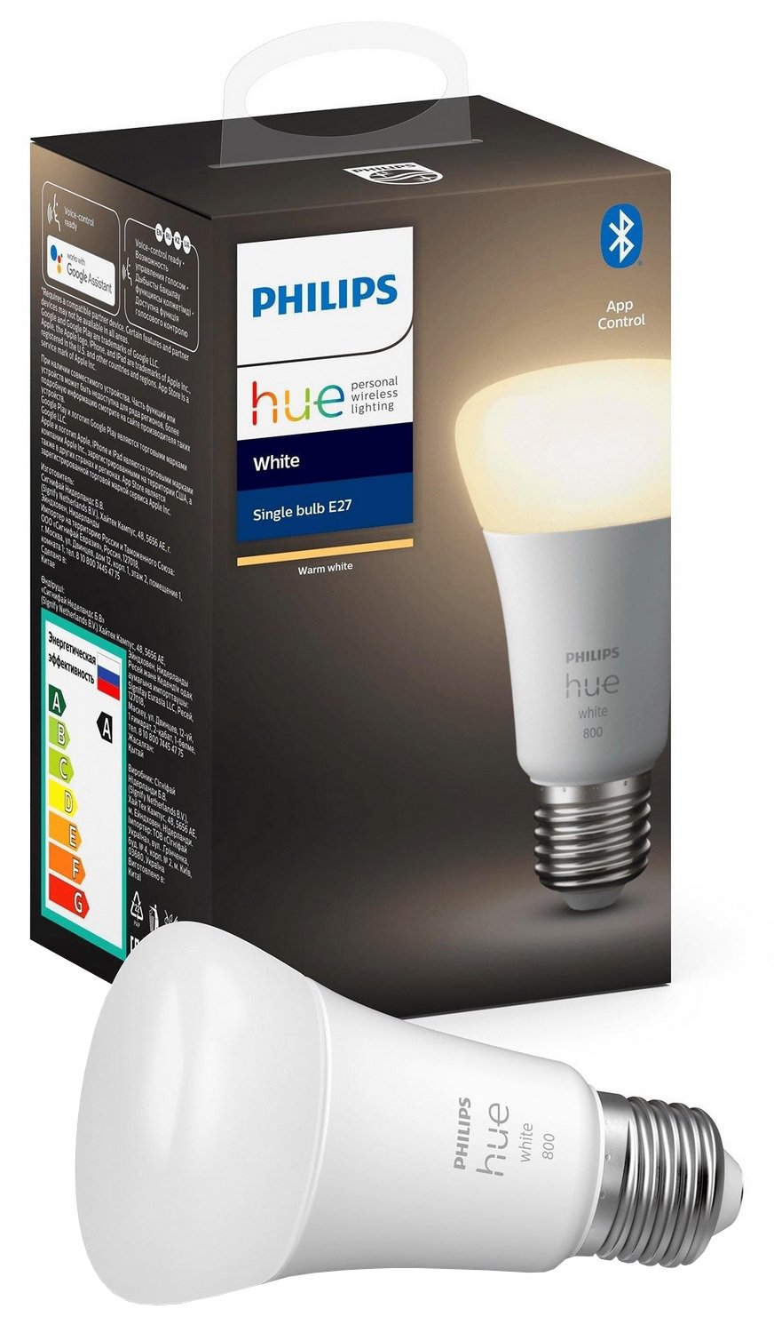 Купить Умная диммируемая лампа Philips Hue E27 9W (60W) 2700K White ...
