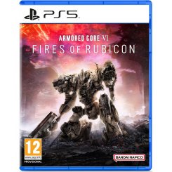 Гра Armored Core VI: Fires of Rubicon - Launch Edition (PS5) Blu-ray (3391892027365)