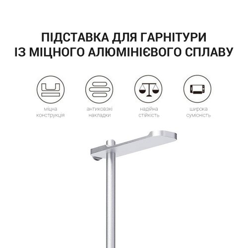 Купить Подставка для наушников OfficePro LS350 Silver - цена в Харькове, Киеве, Днепре, Одессе
в интернет-магазине Telemart фото