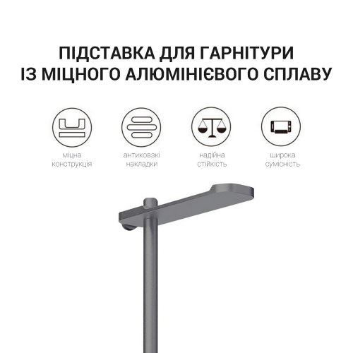 Купить Подставка для наушников OfficePro LS350 Grey - цена в Харькове, Киеве, Днепре, Одессе
в интернет-магазине Telemart фото
