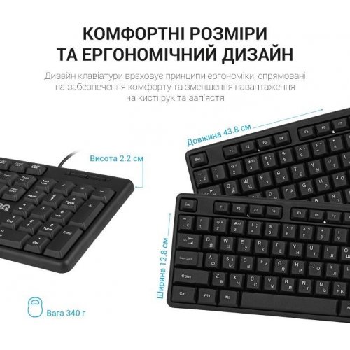 Клавиатура OfficePro SK166 USB Black купить в Украине: Киев, Днепр, Харьков, Одесса  | Низкая цена, отзывы, характеристики от TELEMART фото