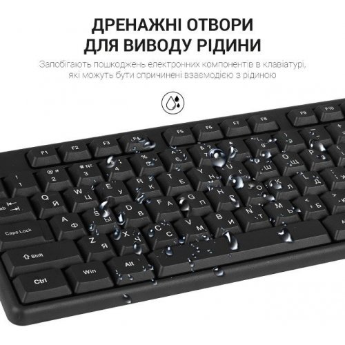 Клавиатура OfficePro SK166 USB Black купить в Украине: Киев, Днепр, Харьков, Одесса  | Низкая цена, отзывы, характеристики от TELEMART фото
