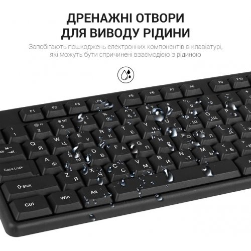 Купить Клавиатура OfficePro SK166 USB Black - цена в Харькове, Киеве, Днепре, Одессе
в интернет-магазине Telemart фото