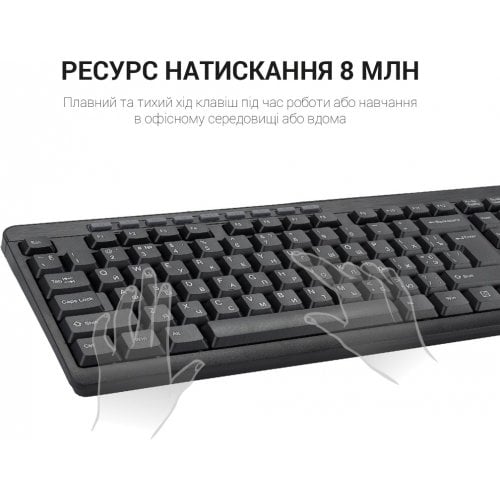 Фото Клавіатура OfficePro SK210 USB Black