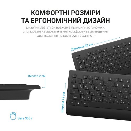 Купить Клавиатура OfficePro SK360 USB Black - цена в Харькове, Киеве, Днепре, Одессе
в интернет-магазине Telemart фото