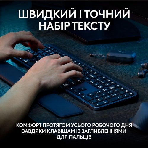 Купить Клавиатура Logitech MX Keys S Wireless (920-011593) Graphite - цена в Харькове, Киеве, Днепре, Одессе
в интернет-магазине Telemart фото