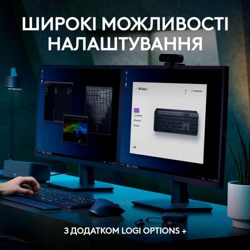 Купить Клавиатура Logitech MX Keys S Wireless (920-011593) Graphite - цена в Харькове, Киеве, Днепре, Одессе
в интернет-магазине Telemart фото