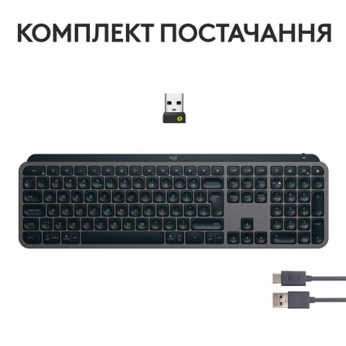 Купить Клавиатура Logitech MX Keys S Wireless (920-011593) Graphite - цена в Харькове, Киеве, Днепре, Одессе
в интернет-магазине Telemart фото