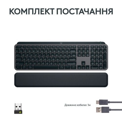 Фото Клавіатура Logitech MX Keys S Wireless Plus Palmrest (920-011589) Graphite