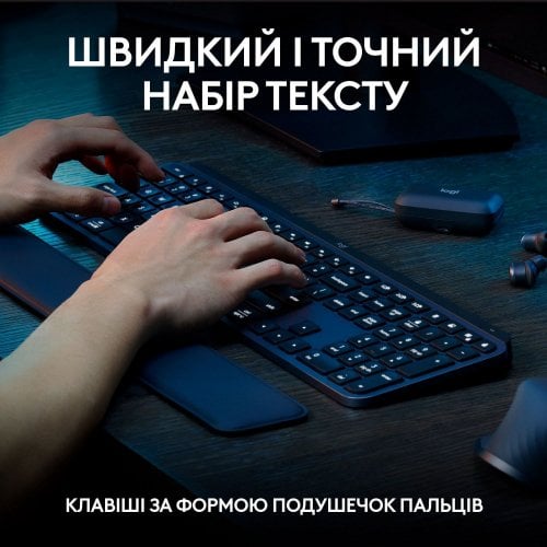 Купить Комплект Logitech MX Keys S Kombo Wireless (920-011614) Graphite - цена в Харькове, Киеве, Днепре, Одессе
в интернет-магазине Telemart фото