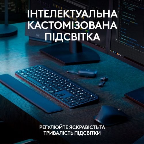 Купить Комплект Logitech MX Keys S Kombo Wireless (920-011614) Graphite - цена в Харькове, Киеве, Днепре, Одессе
в интернет-магазине Telemart фото