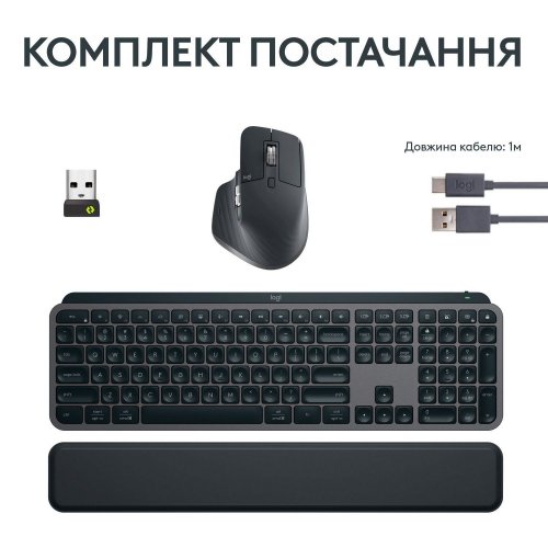 Купить Комплект Logitech MX Keys S Kombo Wireless (920-011614) Graphite - цена в Харькове, Киеве, Днепре, Одессе
в интернет-магазине Telemart фото