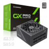 Photo GAMEMAX GX-1250 PRO 1250W PCIE5 (GX-1250 PRO BK) Black