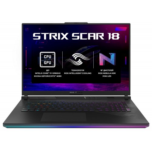 Продати Ноутбук Asus ROG Strix SCAR 18 G834JZ-N6075X (90NR0D31-M004Y0) Black за Trade-In у інтернет-магазині Телемарт - Київ, Дніпро, Україна фото