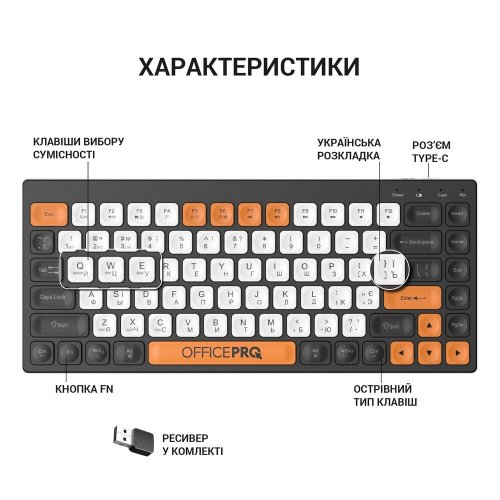 Купити Клавіатура OfficePro SK955 Wireless Black - ціна в Києві, Львові, Вінниці, Хмельницькому, Франківську, Україні | інтернет-магазин TELEMART.UA фото