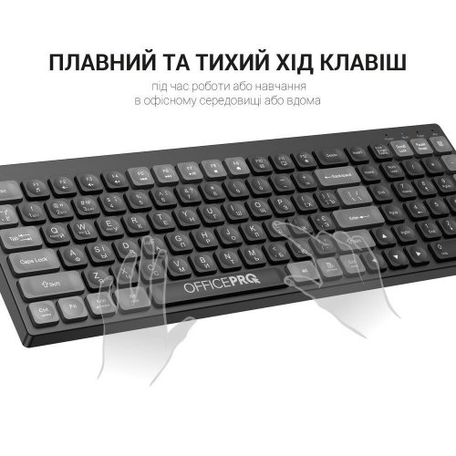Клавиатура OfficePro SK985 Wireless Black купить в Украине: Киев, Днепр, Харьков, Одесса  | Низкая цена, отзывы, характеристики от TELEMART фото