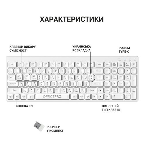 Фото Клавіатура OfficePro SK985 Wireless White