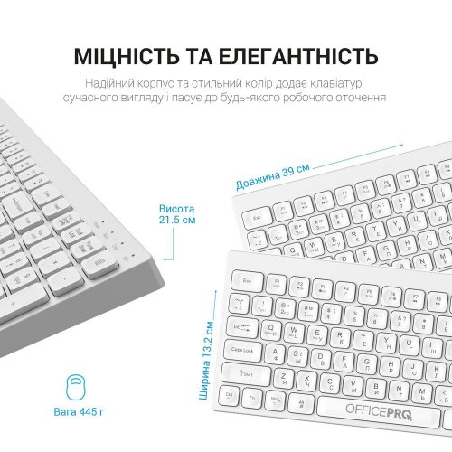 Фото Клавіатура OfficePro SK985 Wireless White