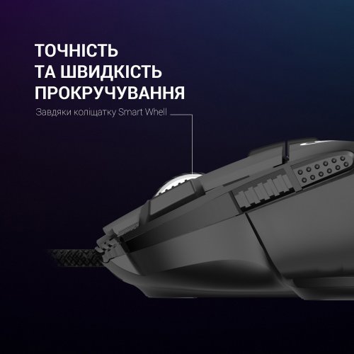 Купить Мышка GamePro GM500 RGB USB Black - цена в Харькове, Киеве, Днепре, Одессе
в интернет-магазине Telemart фото