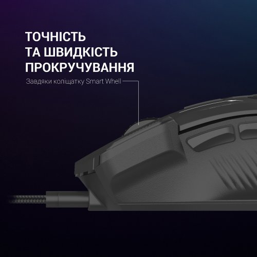 Купить Мышка GamePro GM300 USB Black - цена в Харькове, Киеве, Днепре, Одессе
в интернет-магазине Telemart фото