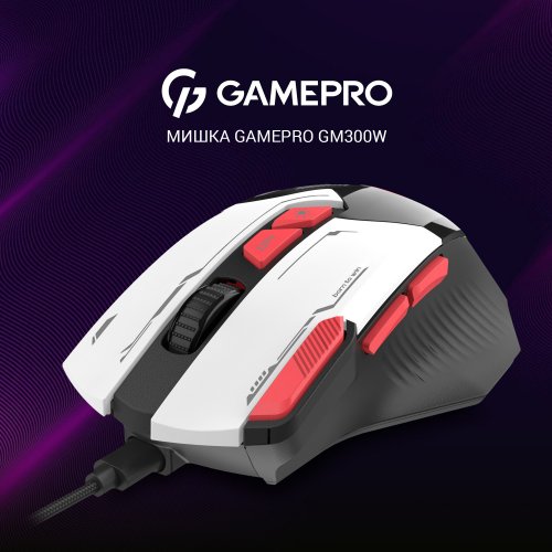Photo Mouse GamePro GM300 USB White