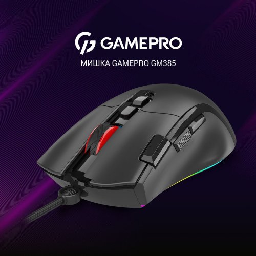 Photo Mouse GamePro GM385 USB Black