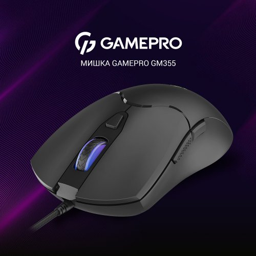 Photo Mouse GamePro GM355 USB Black