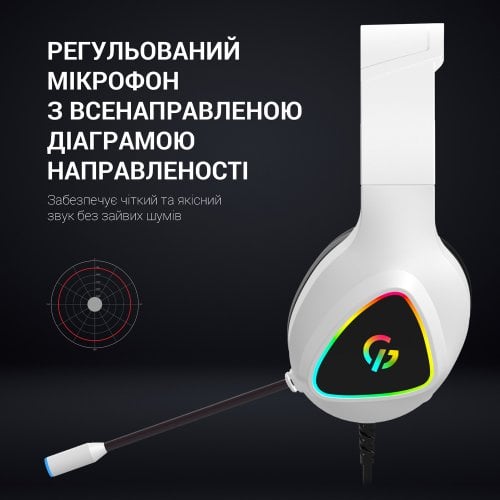 Купити Навушники GamePro HS615 RGB White - ціна в Києві, Львові, Вінниці, Хмельницькому, Франківську, Україні | інтернет-магазин TELEMART.UA фото