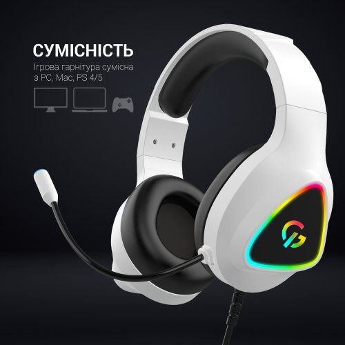 Купити Навушники GamePro HS615 RGB White - ціна в Києві, Львові, Вінниці, Хмельницькому, Франківську, Україні | інтернет-магазин TELEMART.UA фото